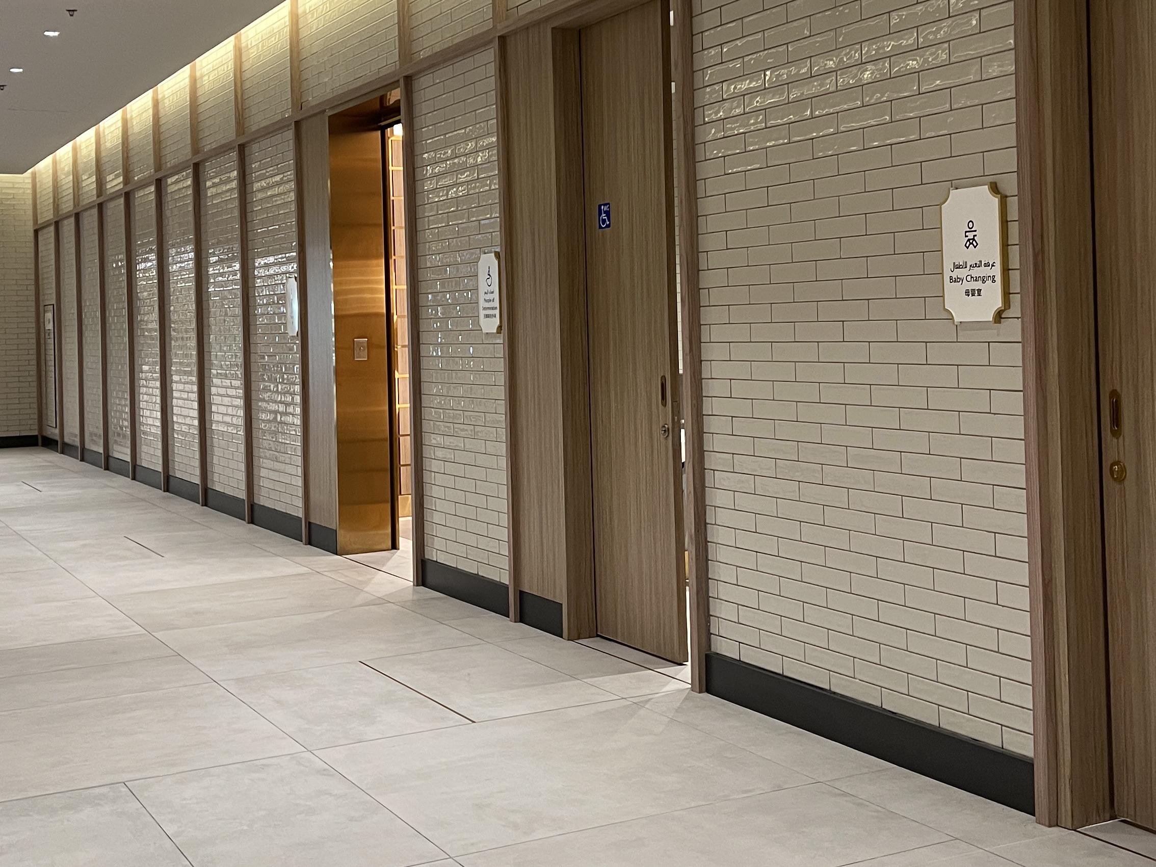 Фарфоровая плитка метро