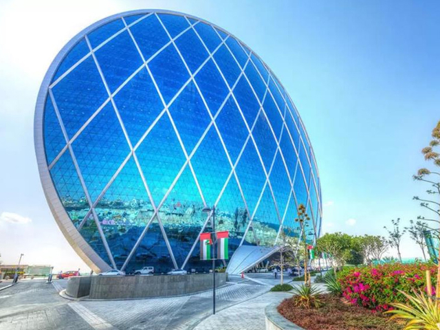 Aldar-HQ7