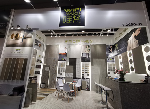 126th-Canton-Fair3-1