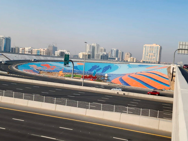 Дубай-экологическая мозаичная-уход