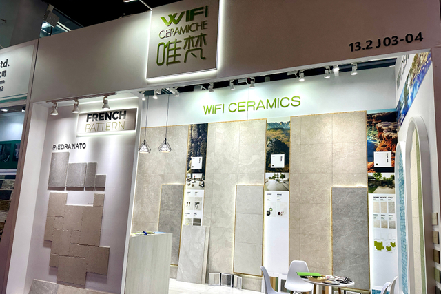 134th Canton Fair (2023.10