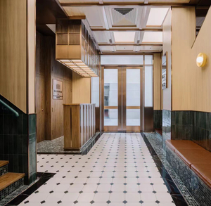 Специальный отель