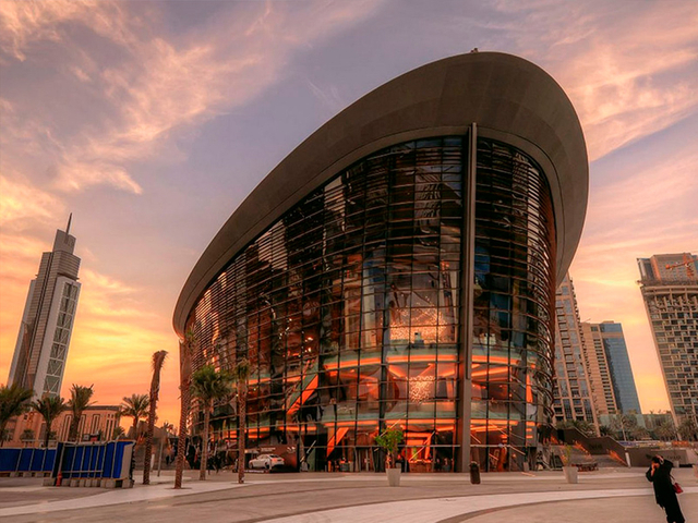 Оперный театр