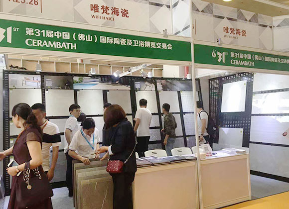 31-й керамбат1