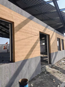 Мастерская (3)