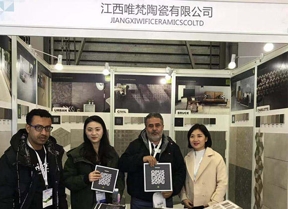 Шанхай-Нью-Международный-Экспо-Центре3-640-640