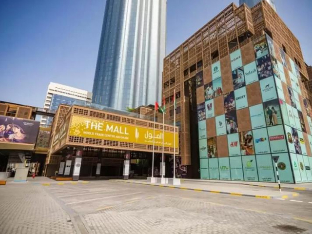 Мир-Транс-Центр1