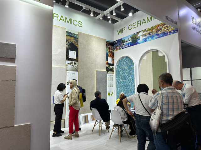 134 -я ярмарка Кантон (2023